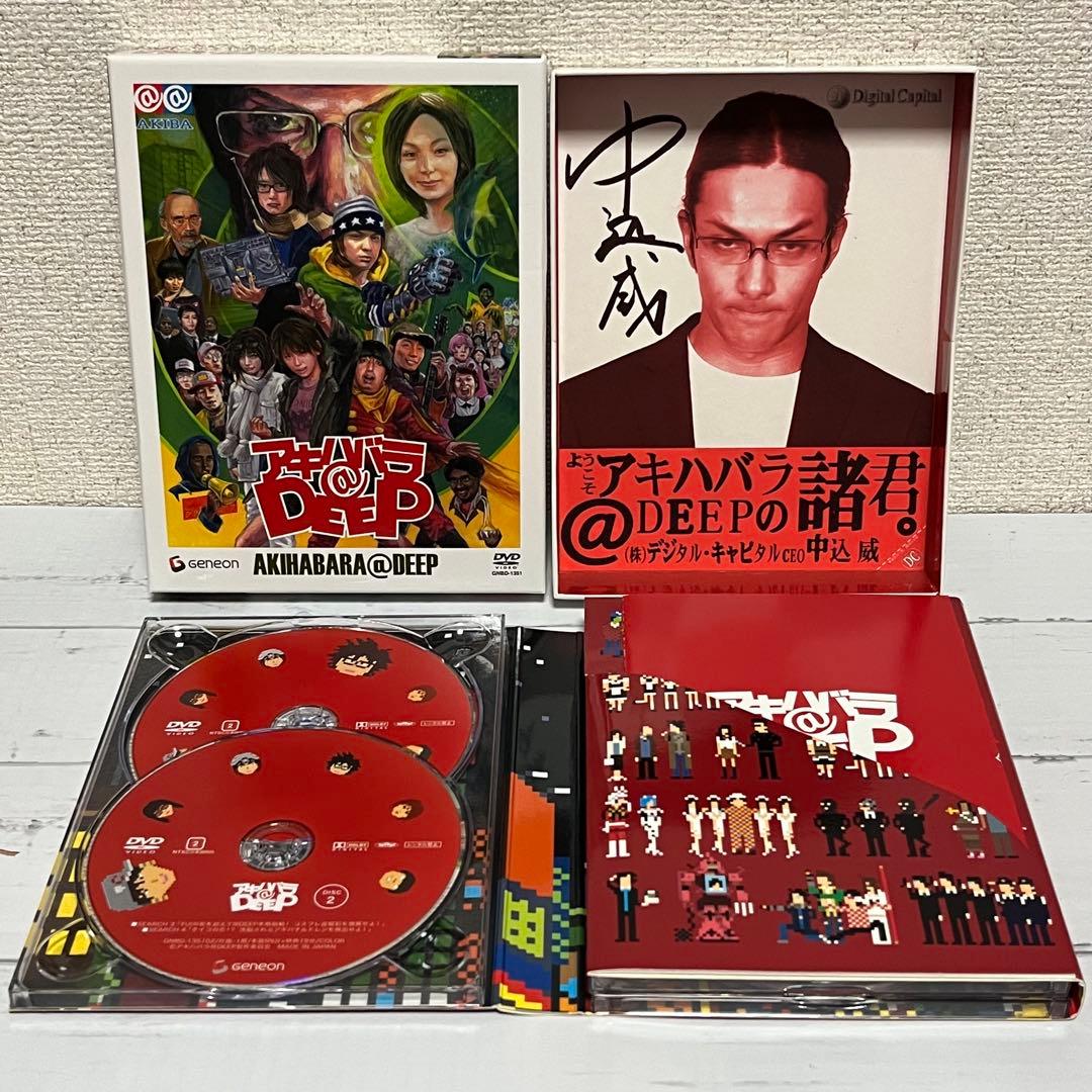 アキハバラ@DEEP ディレクターズカット DVD-BOX〈6枚組〉
