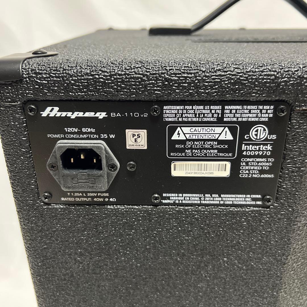 Ampeg BA-110AMPEG V2 BA110 V2 ベース用アンプ美品