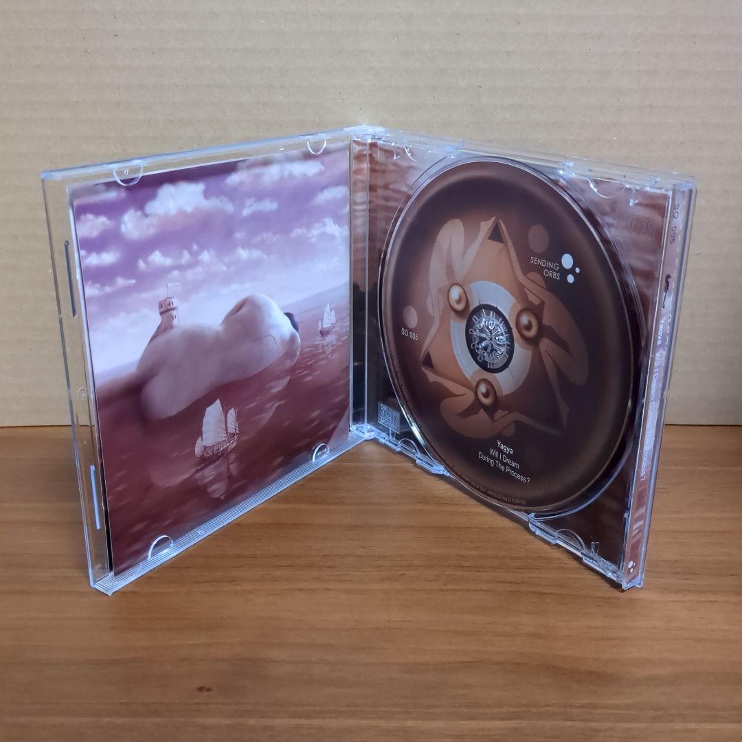 YAGYA 『WILL I DREAM DURING THE PROCESS』
