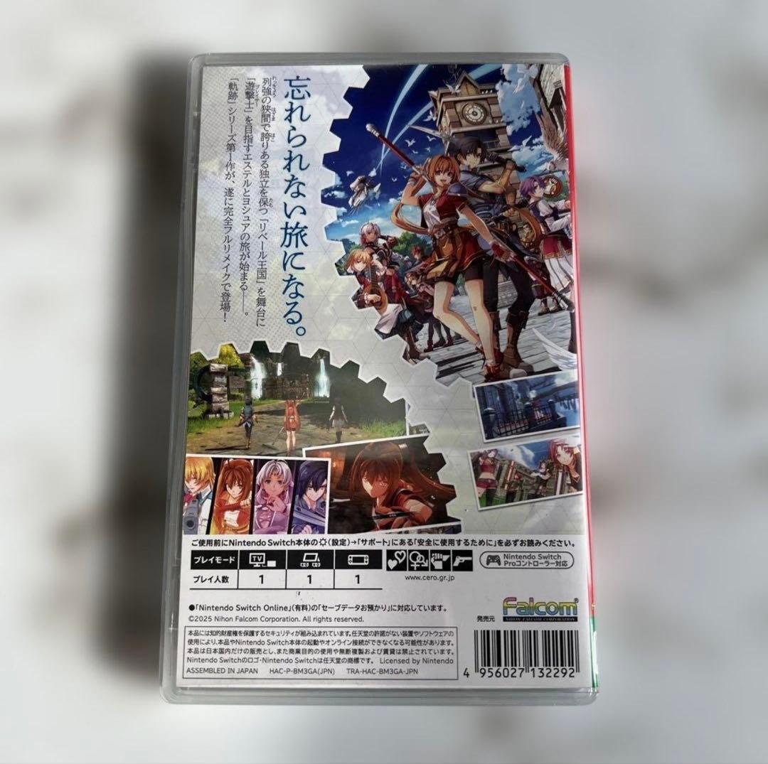 【美品】空の軌跡 the 1st Nintendo Switch