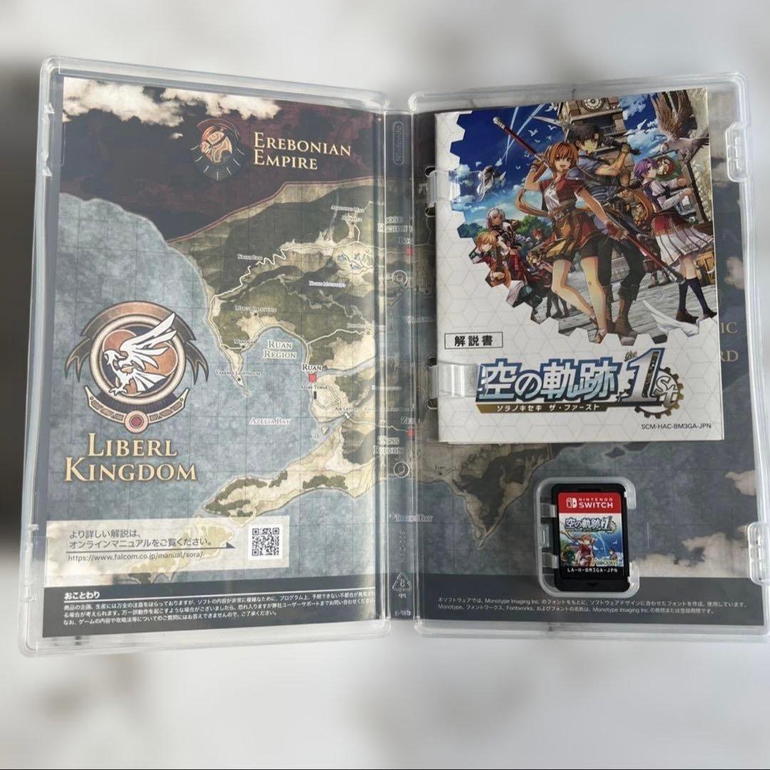 【美品】空の軌跡 the 1st Nintendo Switch
