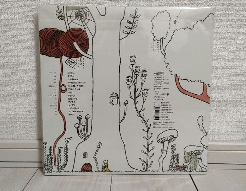 【新品】おるたな (重量盤) [完全受注限定生産盤] スピッツ Spitz