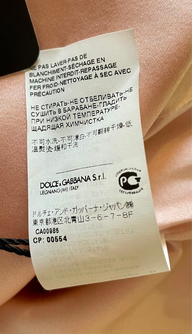 [タグ付き新品］DOLCE & GABBANA ピンクドレス
