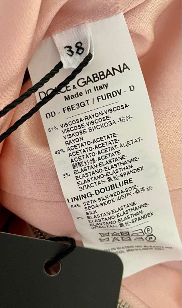 [タグ付き新品］DOLCE & GABBANA ピンクドレス