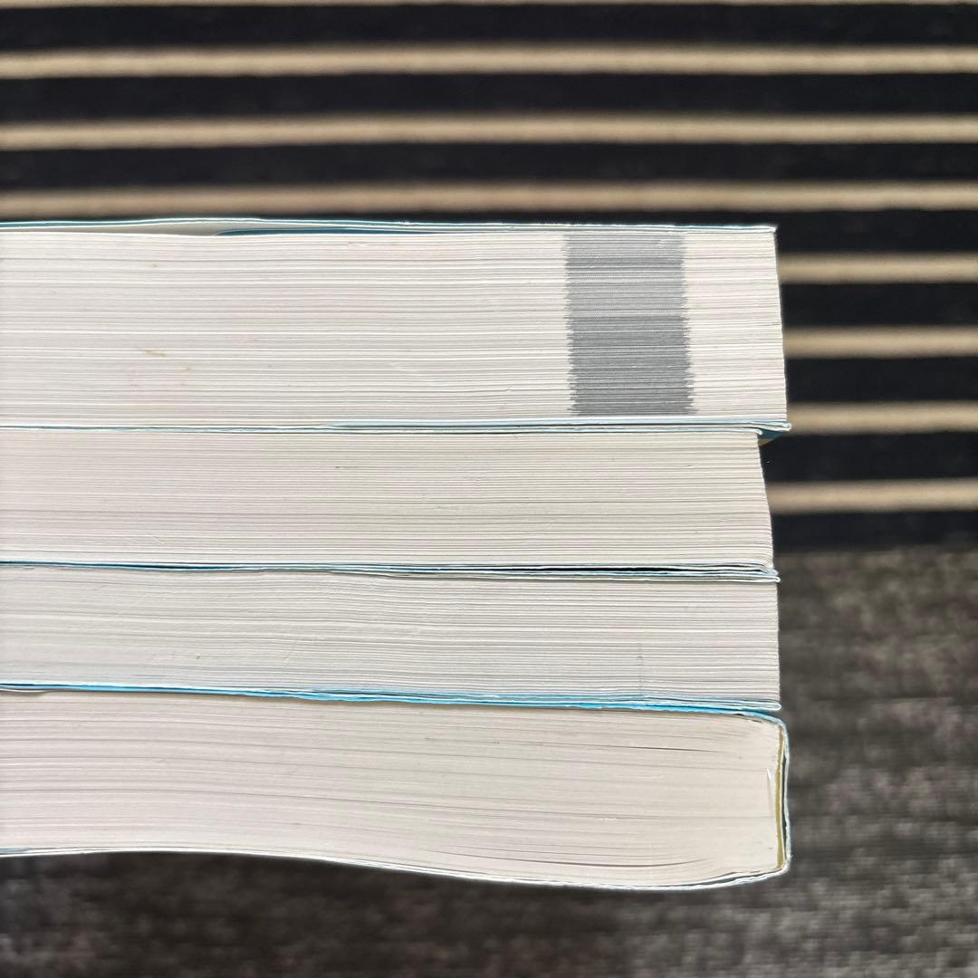 一橋大学 赤本20ヵ年 4冊セット【合格者使用】