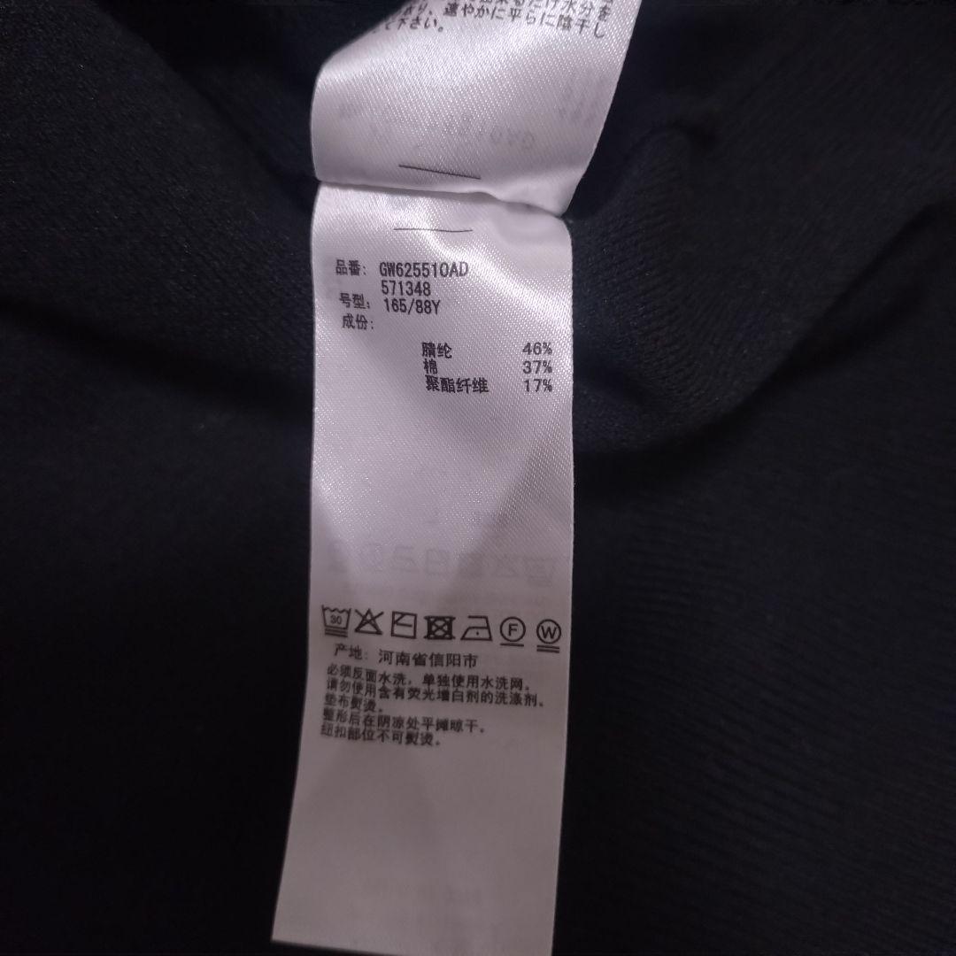 スウェットライクVネックカーディガン　2着セット