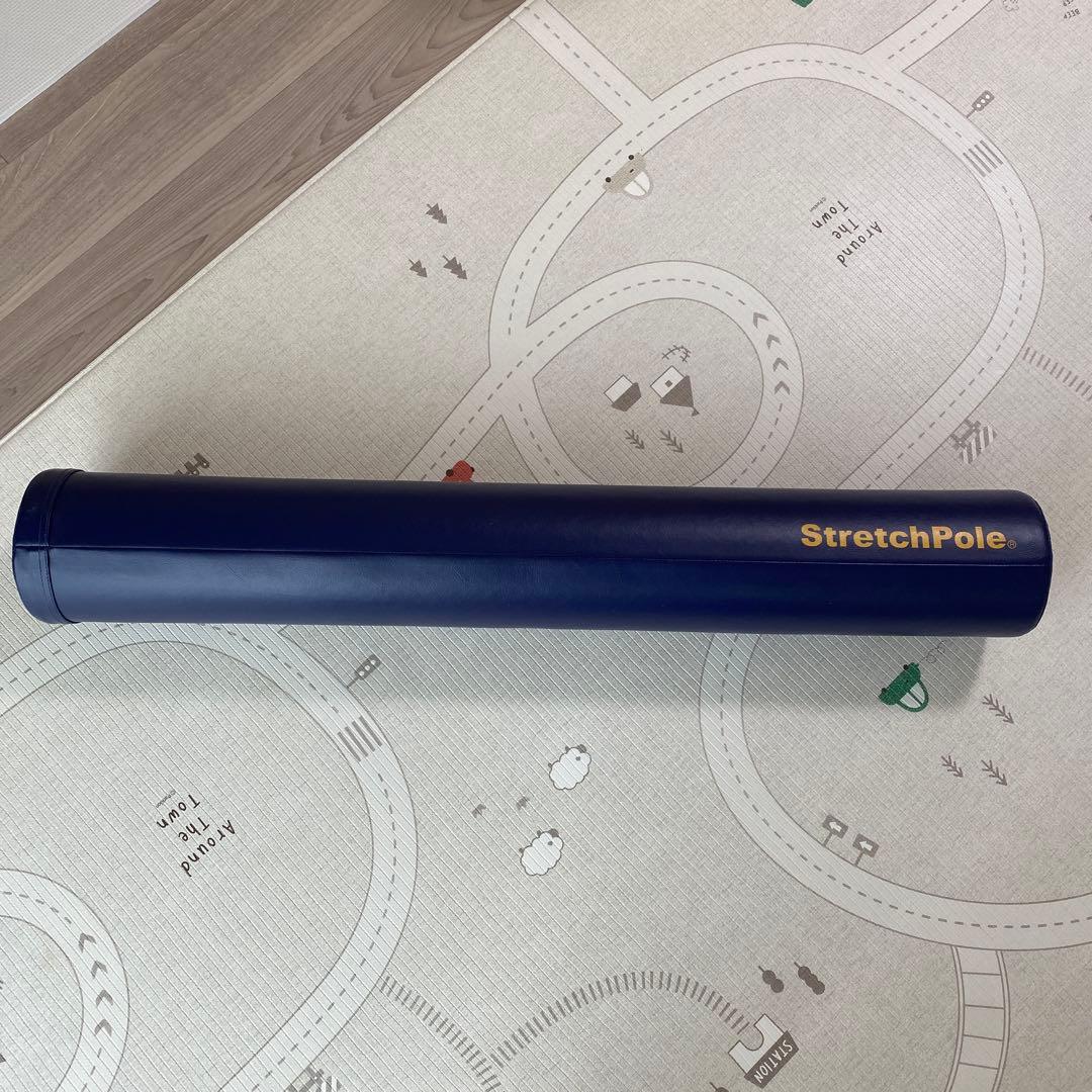 StretchPole ヨガポール ネイビー