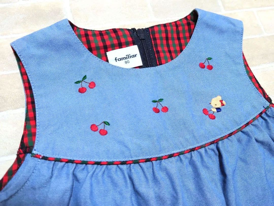美品　ファミリア　現行品　familiar　ジャンパースカート　80