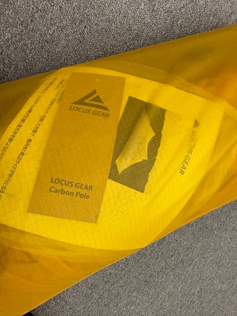 希少品　ローカスギアソリスシル　アスペンゴールド　美品中古
