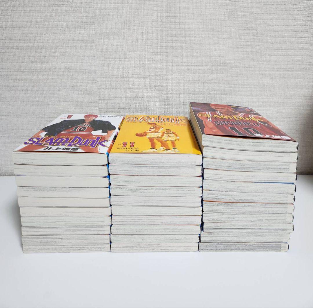 SLAM DUNK　全31巻セット