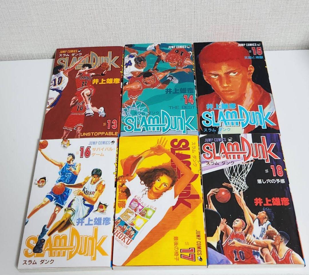 SLAM DUNK　全31巻セット