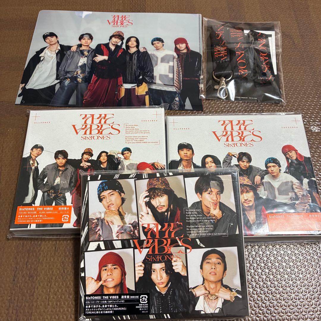 【特典付】SixTONES CD・アルバム 45点 まとめ売り