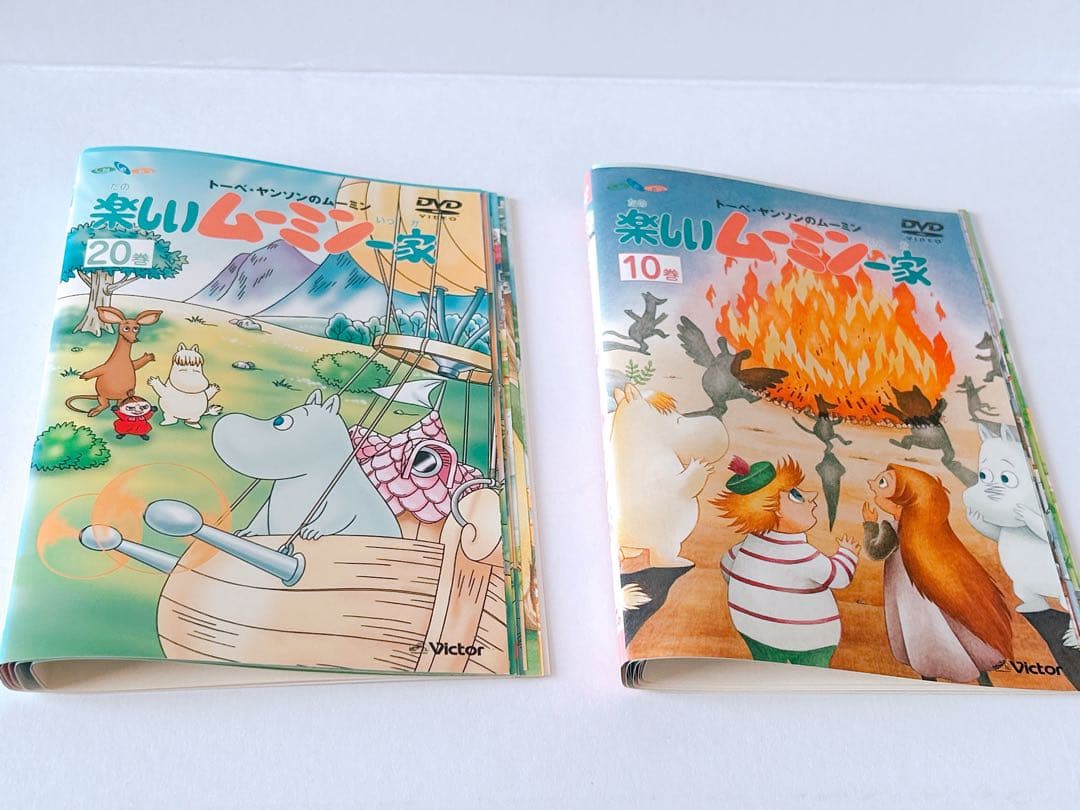 u*5様 ムーミンDVD 楽しいムーミン一家　冒険日記　レンタル品