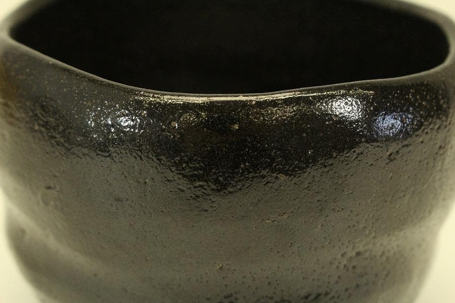 茶道具 桂窯 黒茶碗 共箱未使用(メ1792)