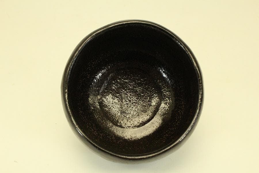 茶道具 桂窯 黒茶碗 共箱未使用(メ1792)