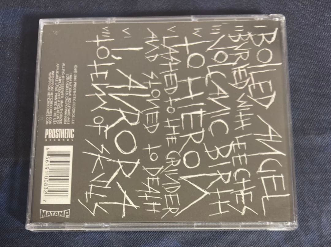 洋楽 Dragged Into Sunlight Hatred For Mankind