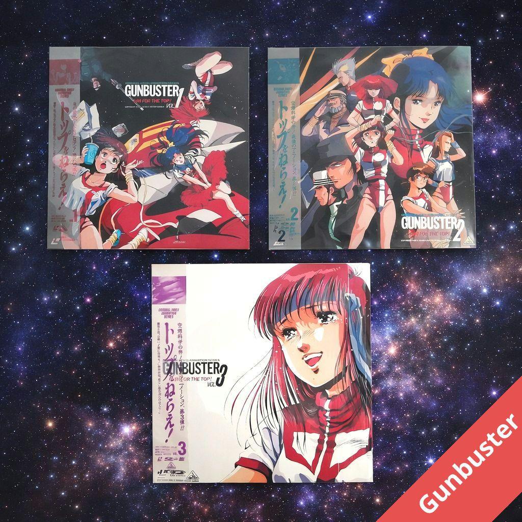 【帯付】　ガイナックス 作品　トップをねらえ　LD3巻セット　美品
