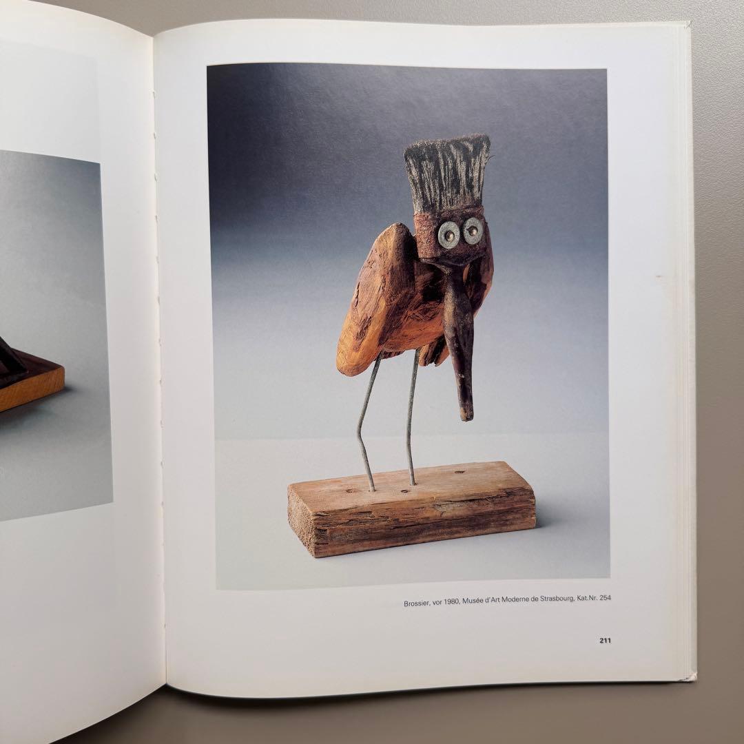 アート・デザイン・音楽 Das Spiel ist aus Tomi Ungerer