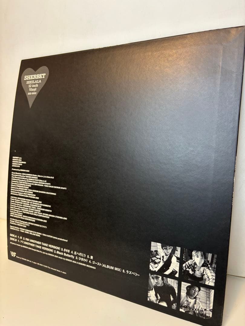 SHERBETSシャーベッツSEKILALAセキララ　希少LPレコード