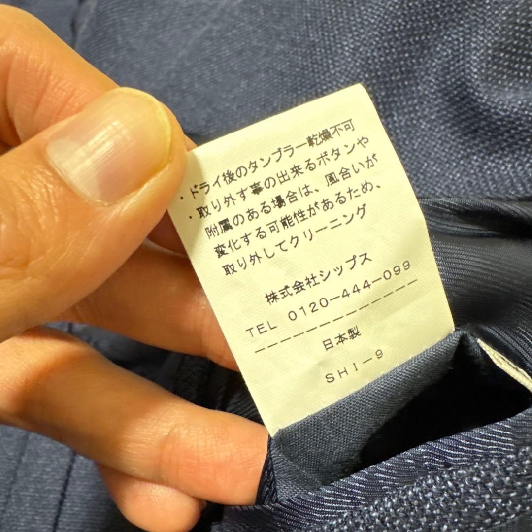 65 春夏　極美品　シップス　SHIPS テーラードジャケット　レダ　50 XL
