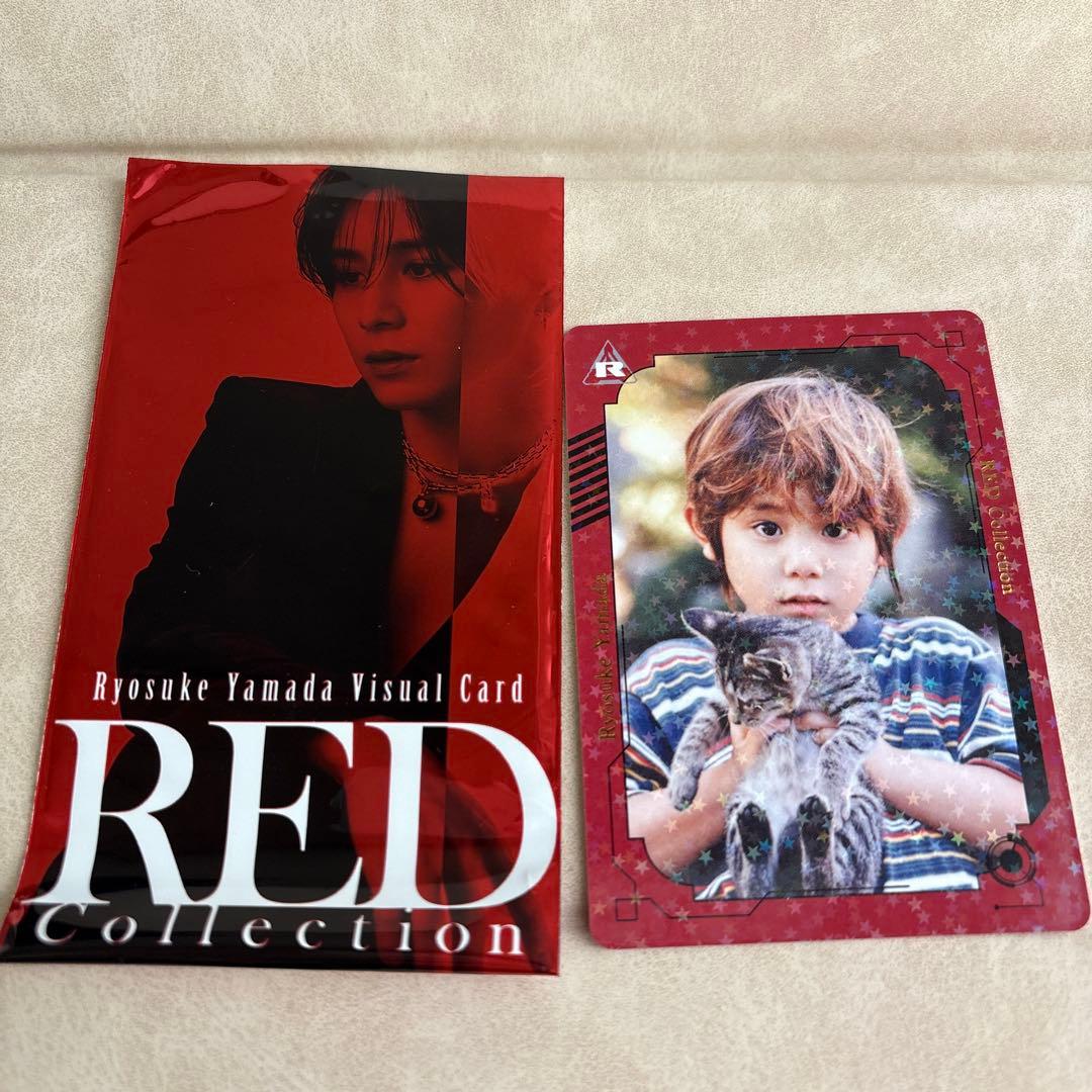 Ryosuke Yamada 山田涼介　ファミクラストア盤