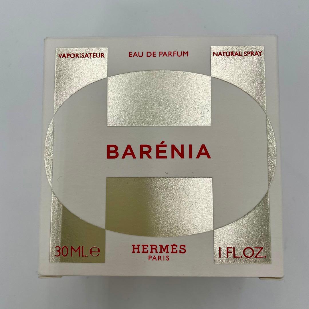 HERMES Barenia エルメス バレニア オードパルファム 30ml