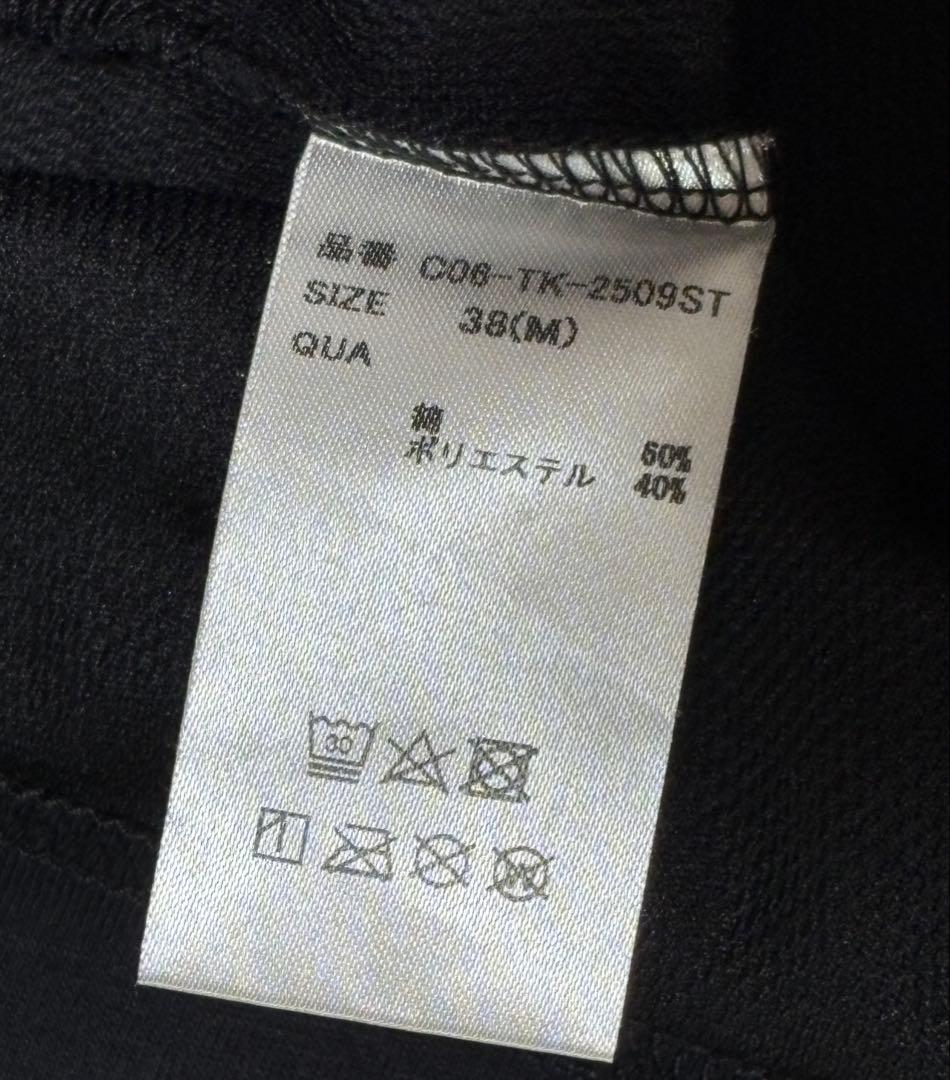 クロノス cronos ノースリーブ タンクトップ スリーブレス リフトlyft