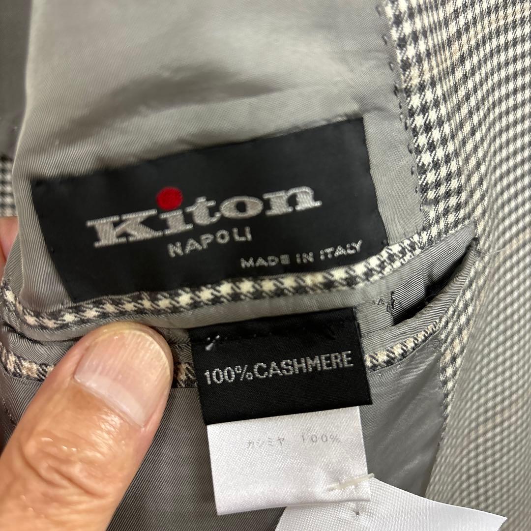 Kiton2ボタンジャケット 白黒チェック48