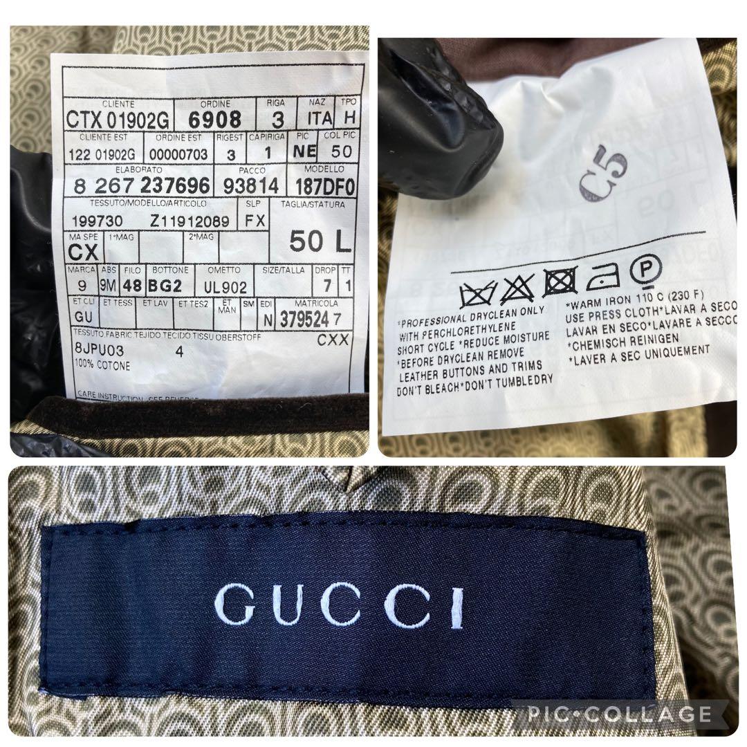 XL位 GUCCI テーラードジャケット ブラウン ベロア 裏地総柄 50