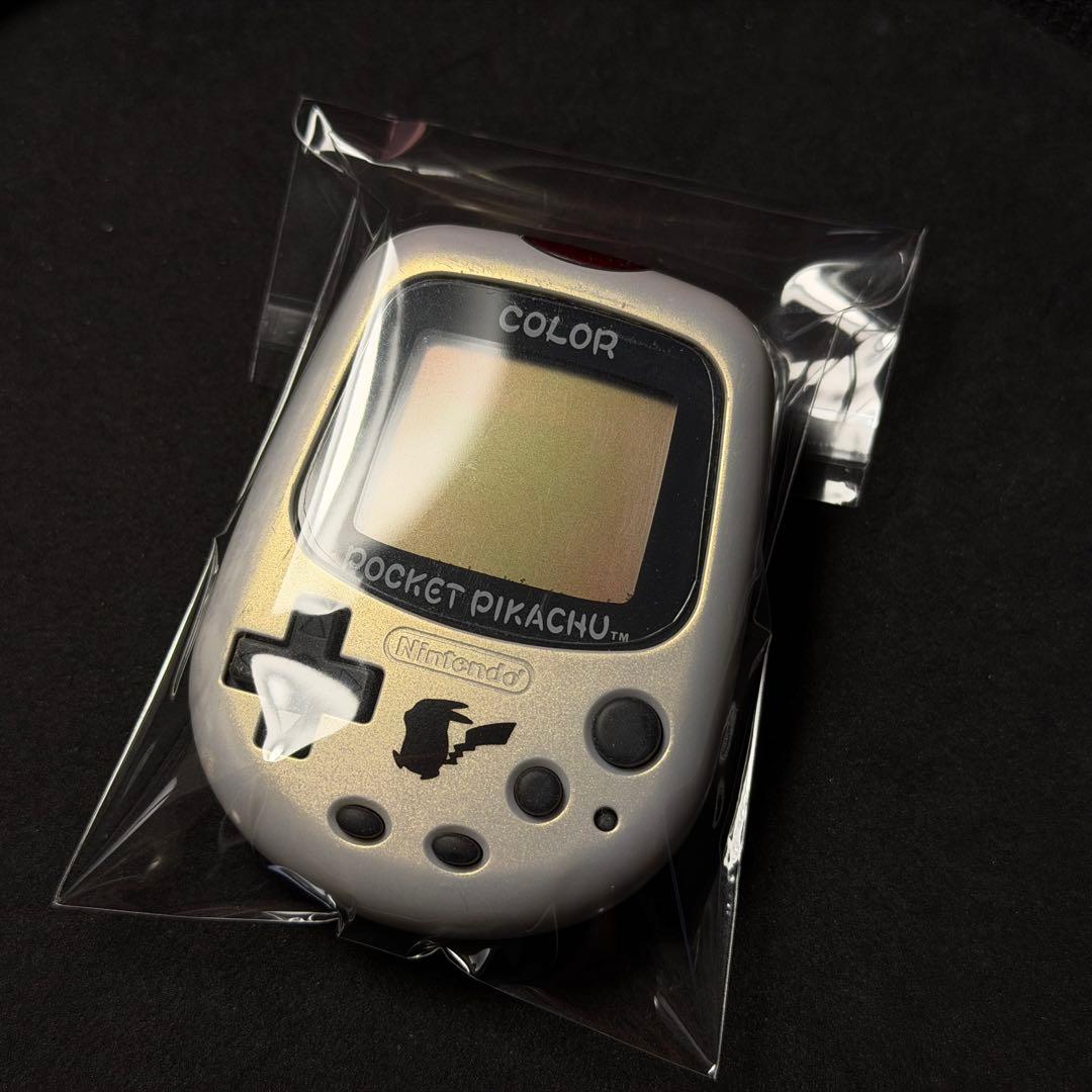 希少美品！任天堂ポケットピカチュウカラー 金・銀といっしょ ポケモンセンター