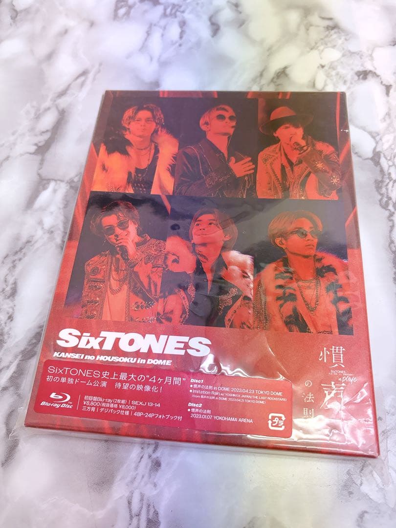 Blu-ray SixTONES/慣声の法則 in DOME〈初回盤・2枚組〉