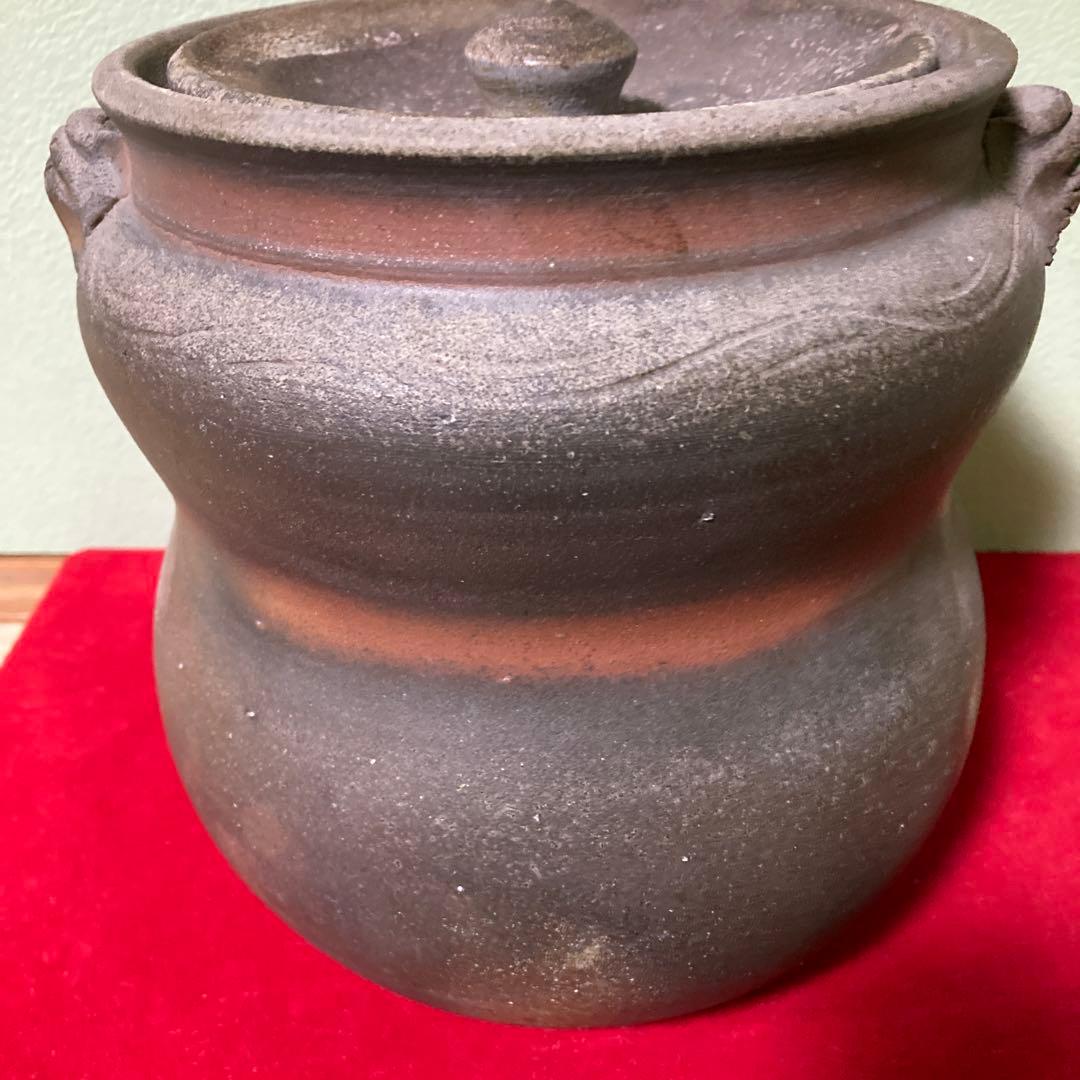 備前焼　水指　茶道具　茶器
