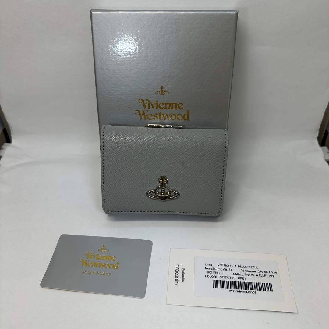 【大人気！新品】Vivienne Westwood 三つ折り財布 グレー