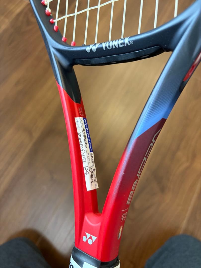 YONEX VCORE 98 Ｇ2