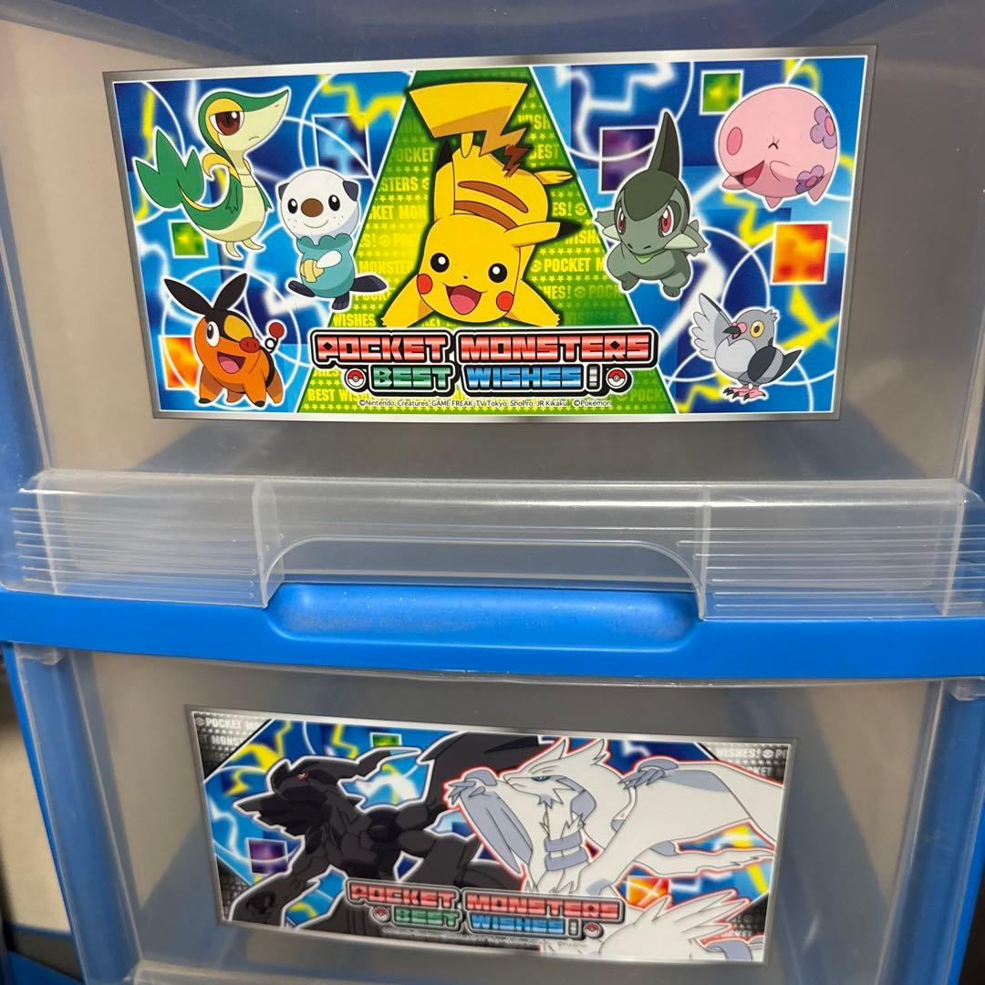 ポケットモンスター レトロ 3段 収納ボックス 希少