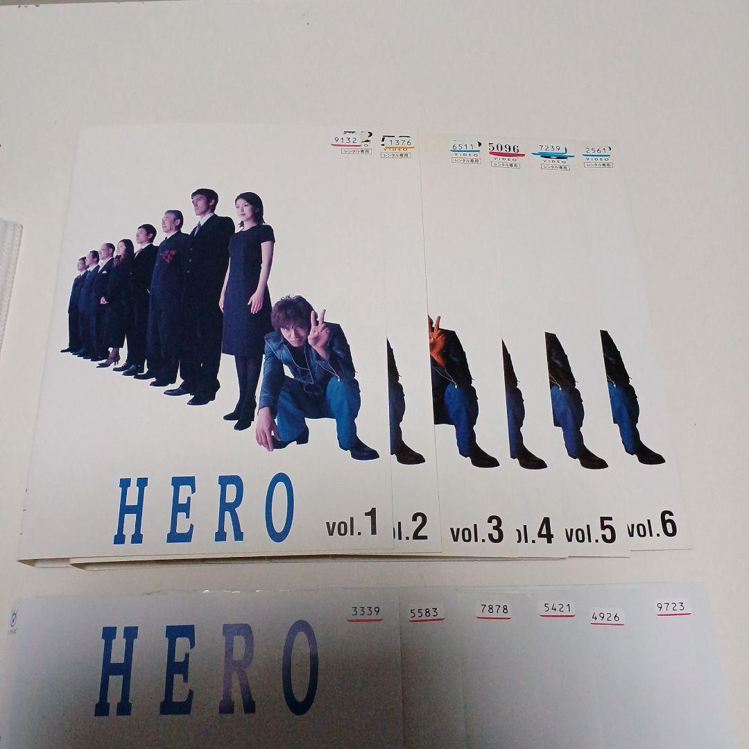 ドラマ　DVD　HERO　1期+2期+特別編