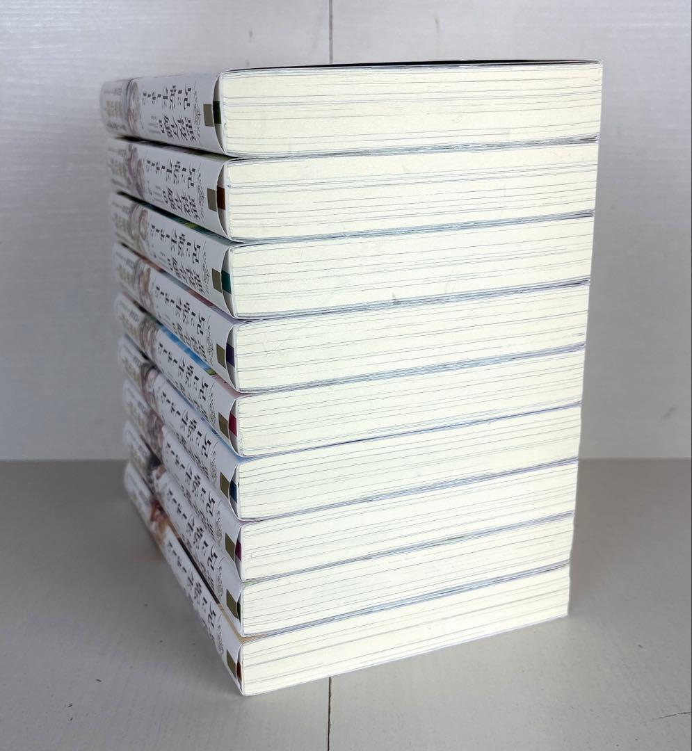 【全巻初版、帯付き】悪役令嬢の兄に転生しました 小説 全巻セット