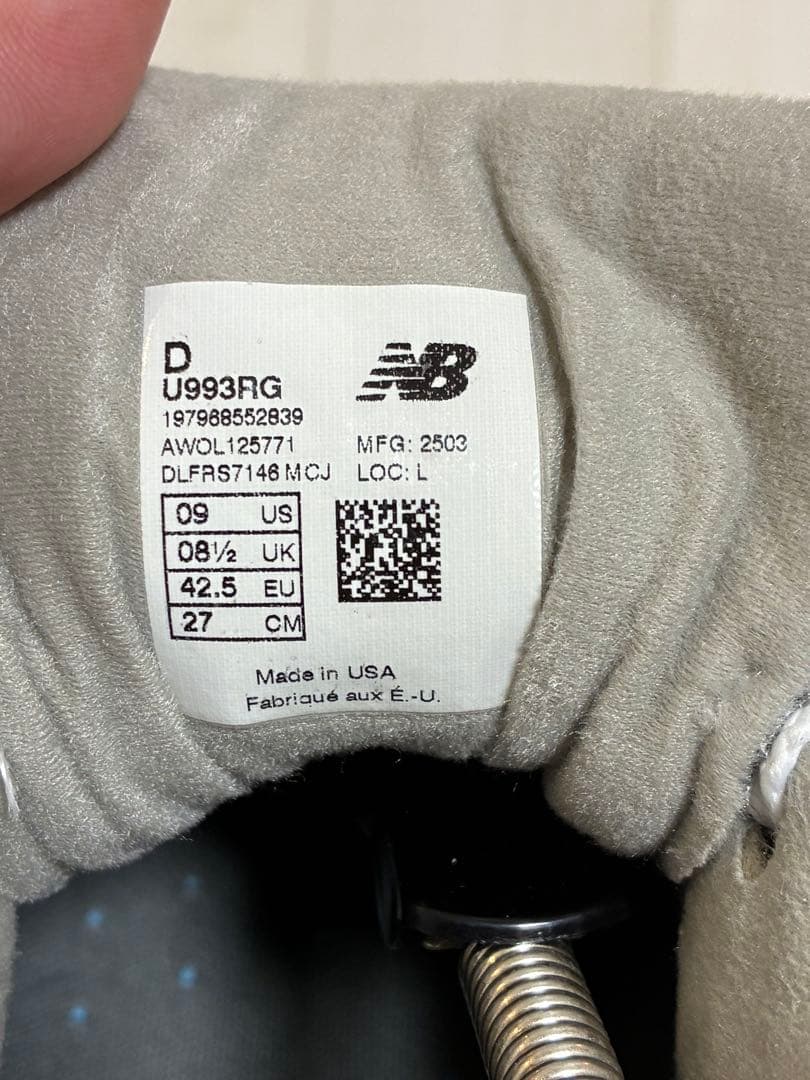 New Balance Made in USA 993 Exclusiveモデル