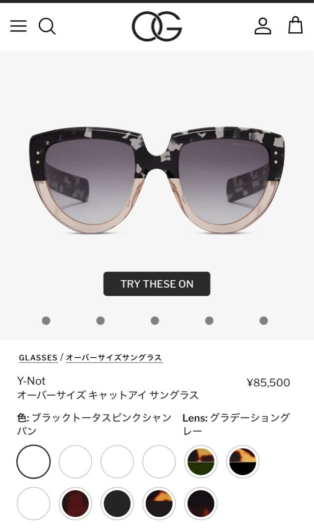 OLiver Goldsmith Y-NOT. 博物館収蔵の名型　¥8万程