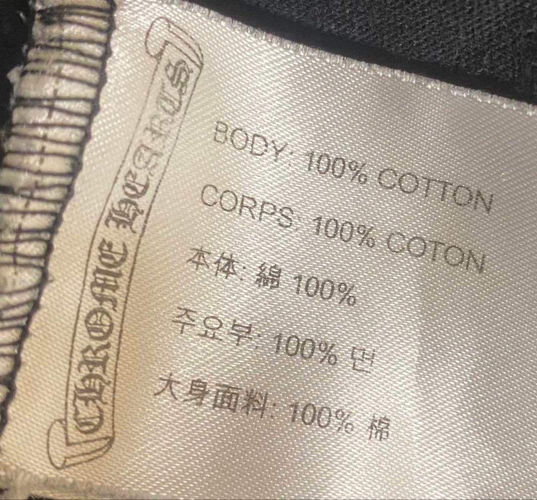 B*l様 クロムハーツ【CHROME HEARTS】 オーバーロンT