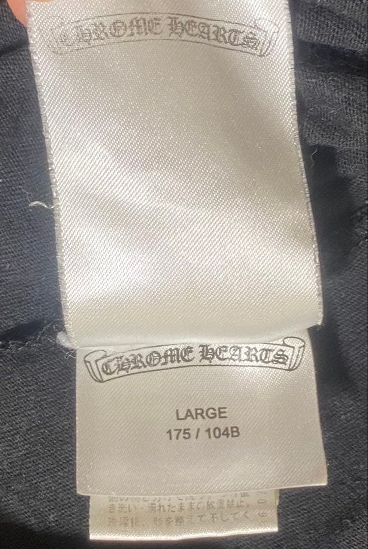 B*l様 クロムハーツ【CHROME HEARTS】 オーバーロンT