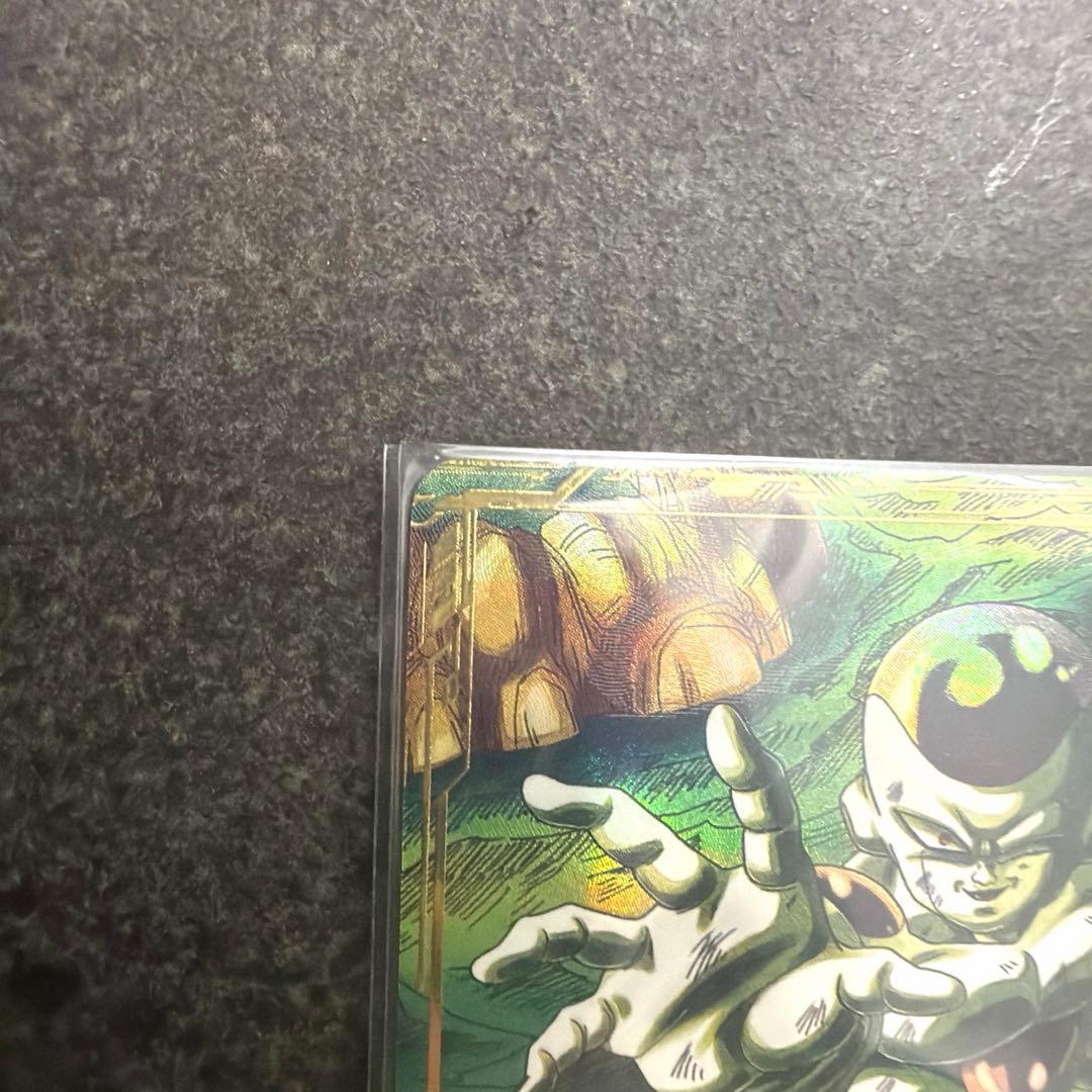 ドラゴンボールスーパーダイバーズ SDV2-035 フリーザ パラレル
