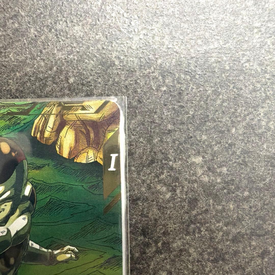 ドラゴンボールスーパーダイバーズ SDV2-035 フリーザ パラレル