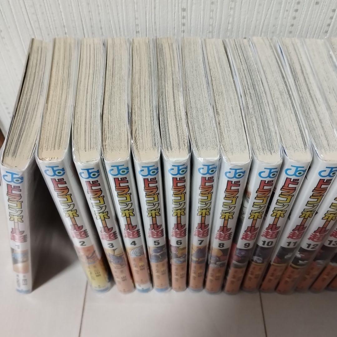 ドラゴンボール超　セット