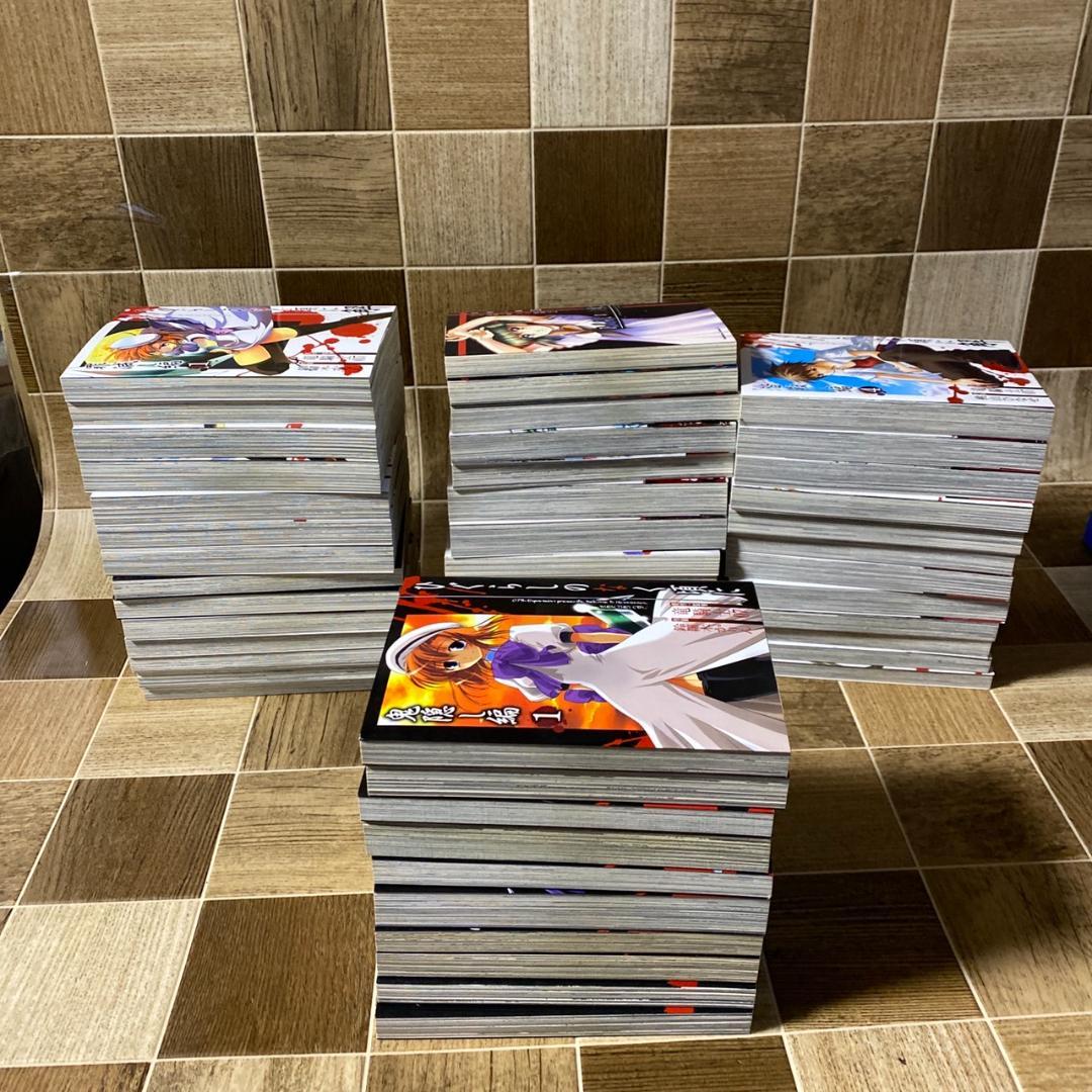 ひぐらしのなく頃に 漫画 マンガ 50冊まとめセット