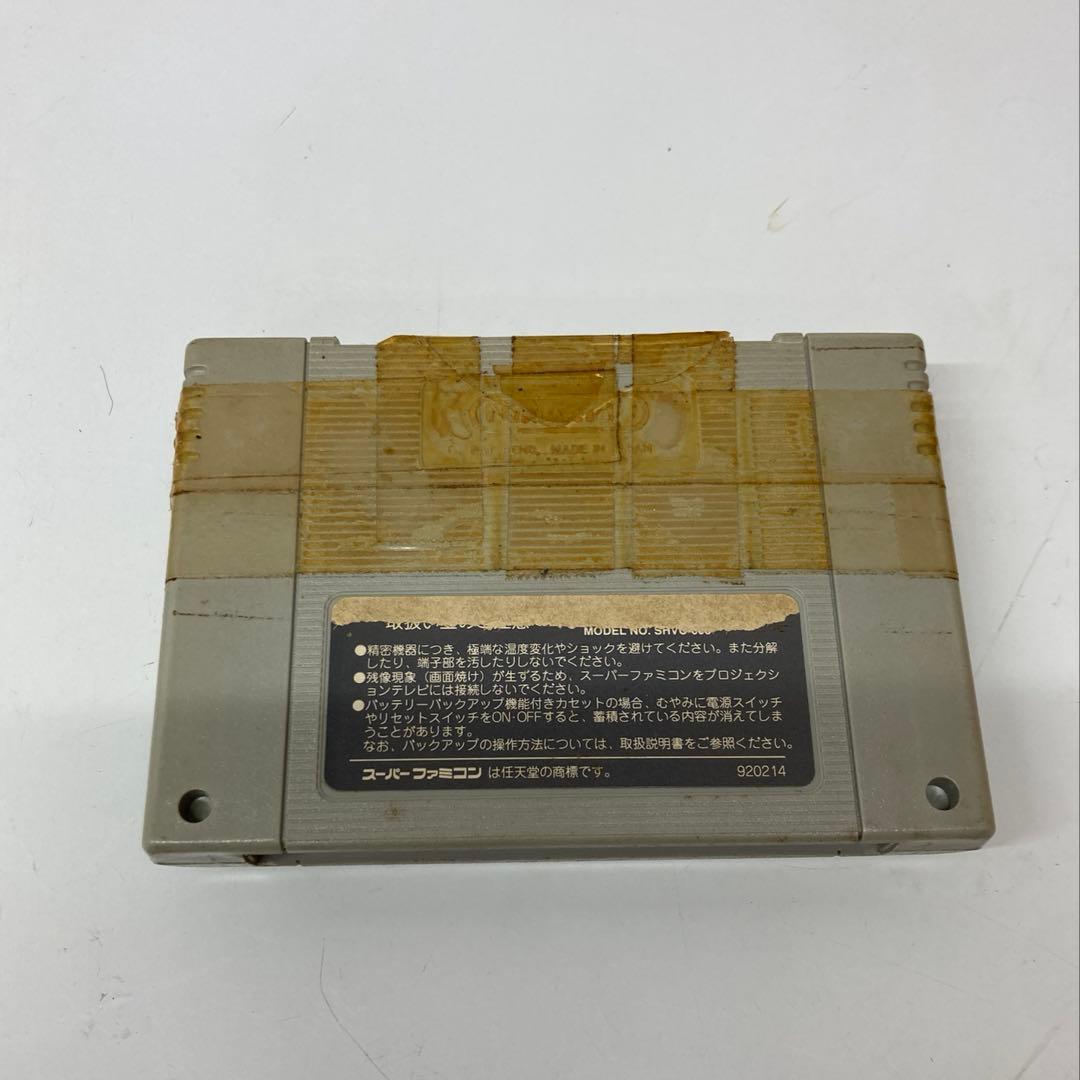 キラカードあり スーファミ セーラームーン 場外乱闘？！主役争奪戦 SFC