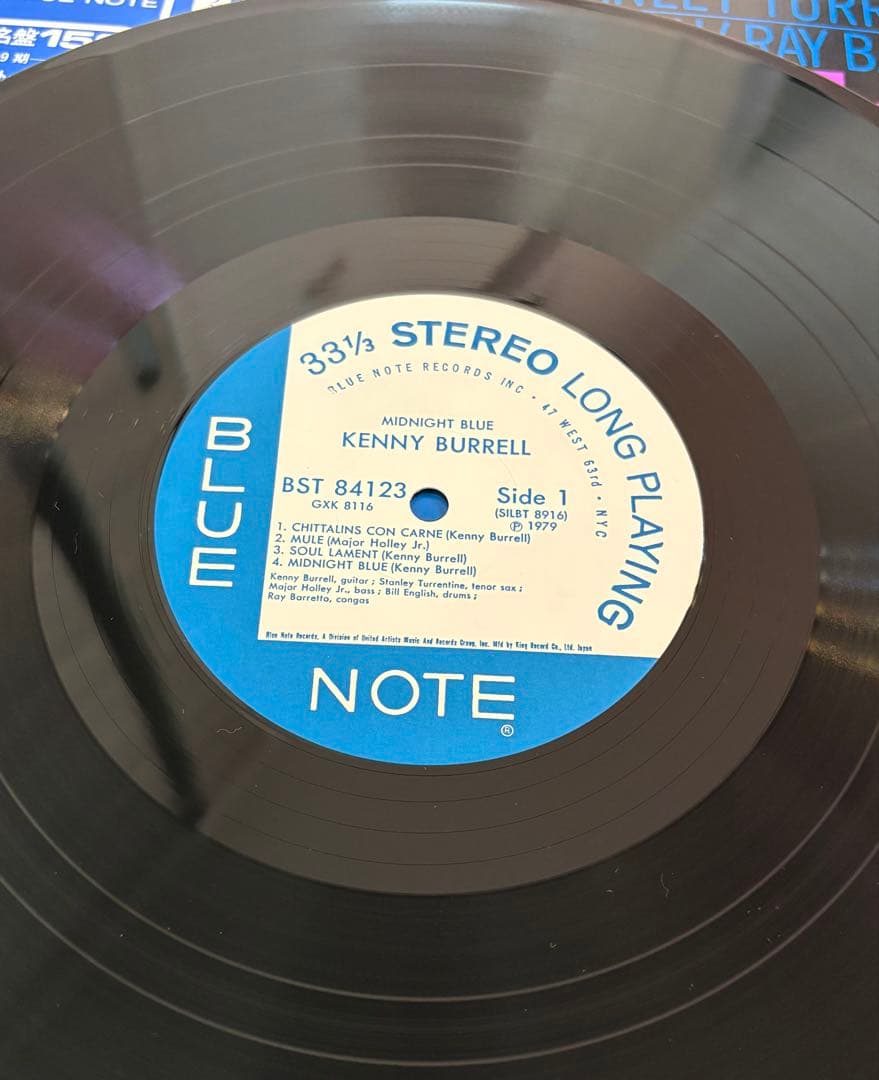 d*9様 【LP】Kenny Burrell Midnight Blue ケニー