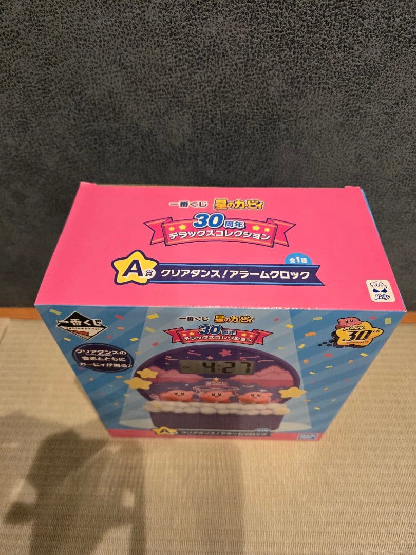 バンダイ カービィ 一番くじ A賞 クリアダンス！アラームクロック