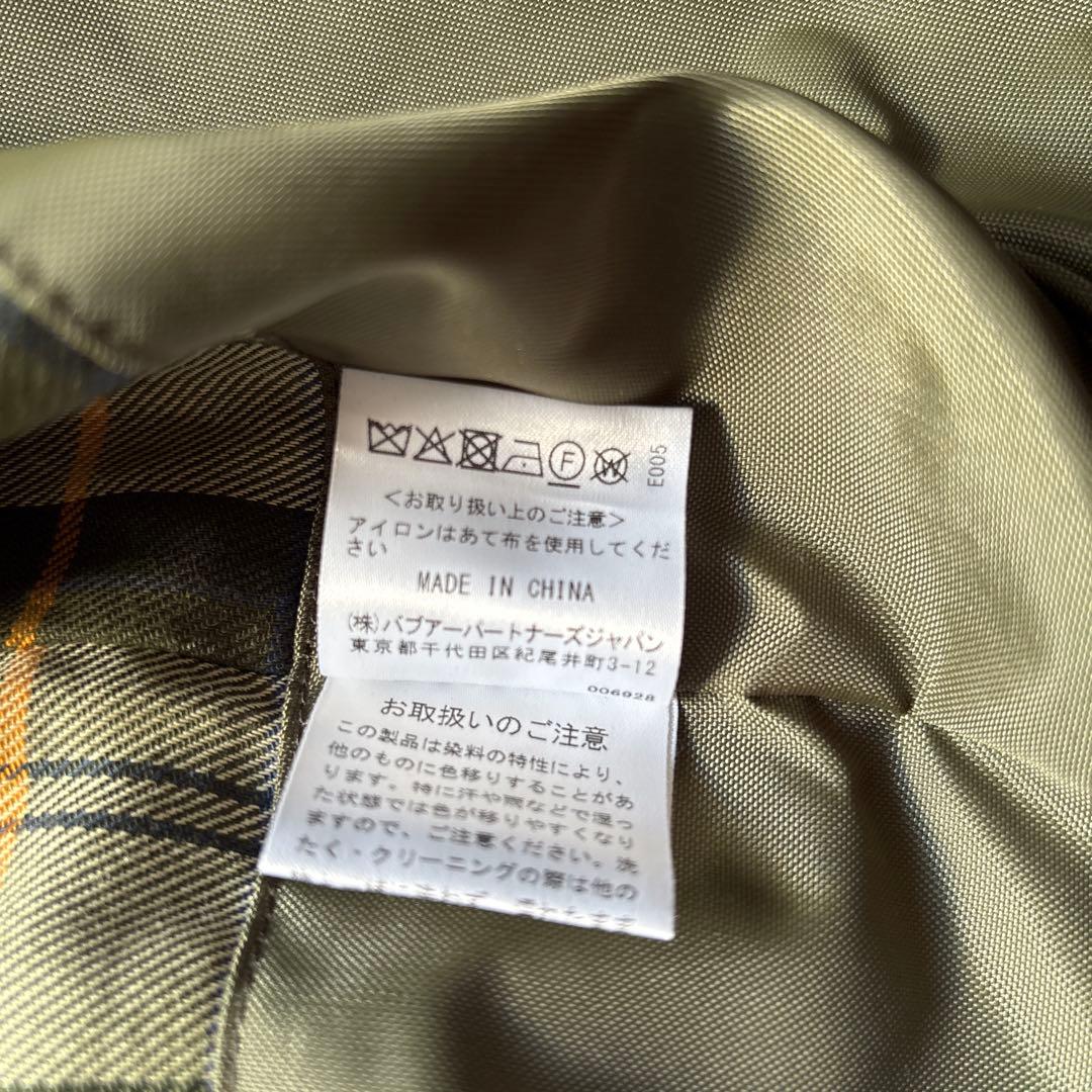 Barbour バブアー/Borrowdale フリークストア別注 サイズ34