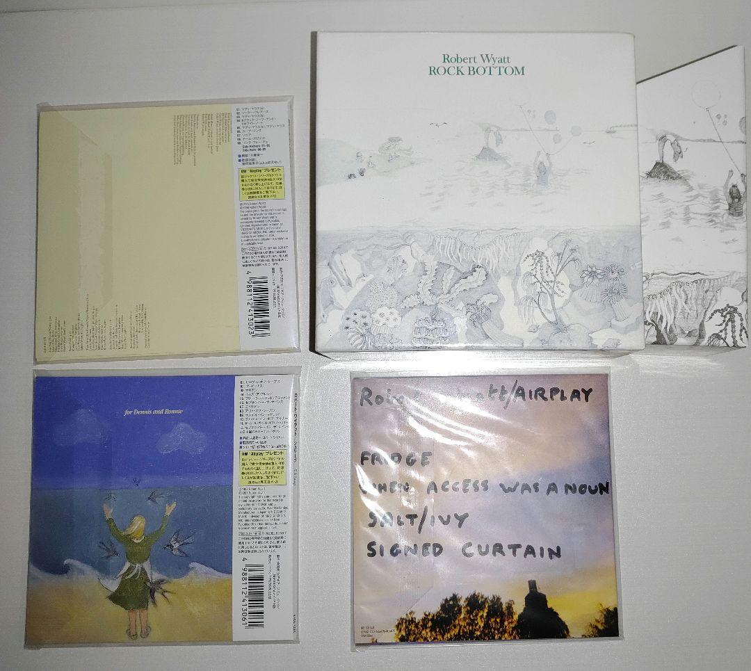ロバート　ワイヤット　CD 紙ジャケット BOX